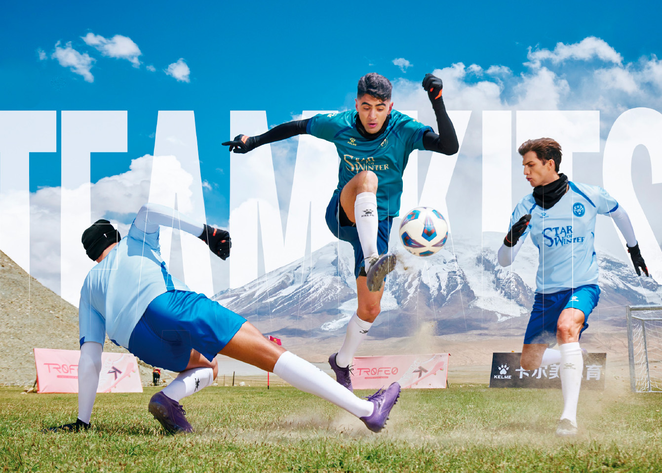 Kelme  текстиль осень-зима 2024